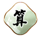 挂牌解析